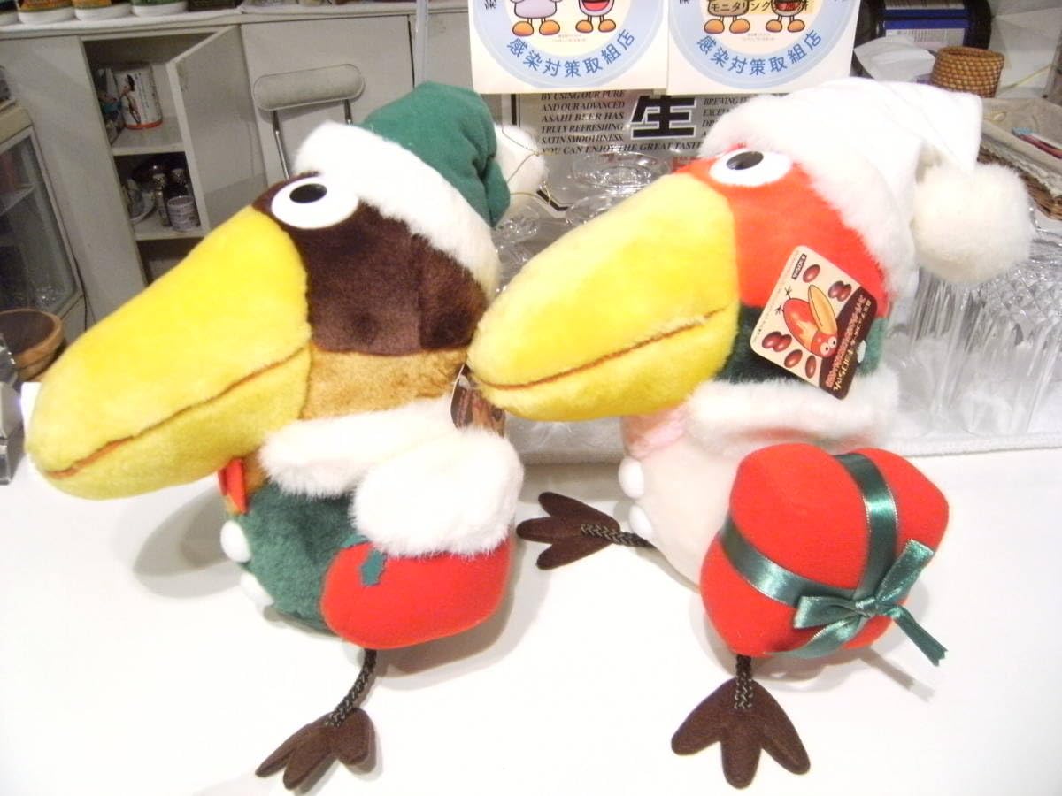 Amazon.co.jp: セガ製品 1999年 森永チョコボール キョロちゃん