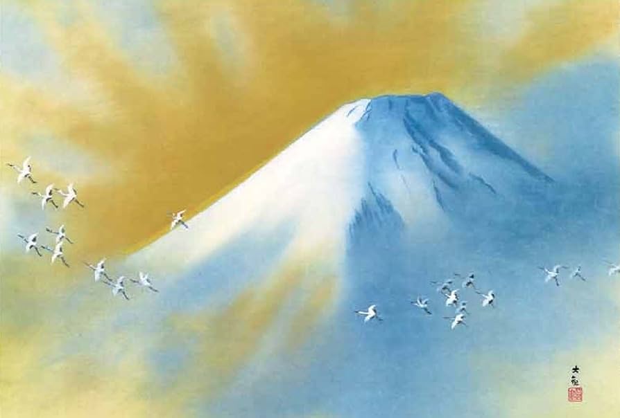 Amazon.co.jp: 【横山大観生誕150年】富士図・富士絵画・高精彩特色