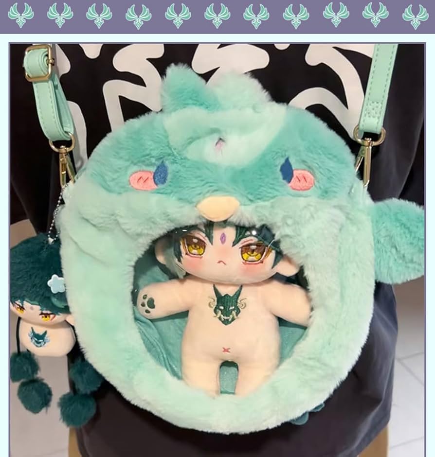 Amazon.co.jp: 原神 痛バッグ 痛バ スカラマシュ 魈 しょう アニメ