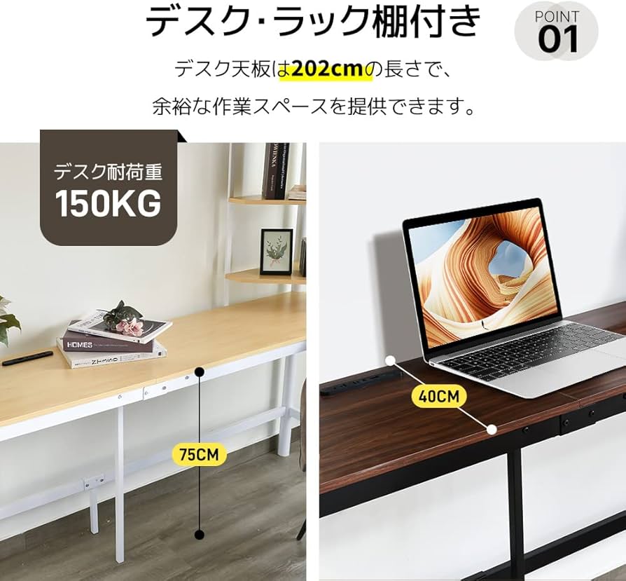 Amazon｜ロフトベッド システムベッド シングル 収納付き デスク