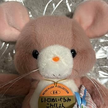 Amazon.co.jp: 吉徳のぬいぐるみ Qピッピ : おもちゃ