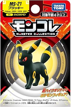 Amazon.co.jp: タカラトミー(TAKARA TOMY) ポケットモンスター