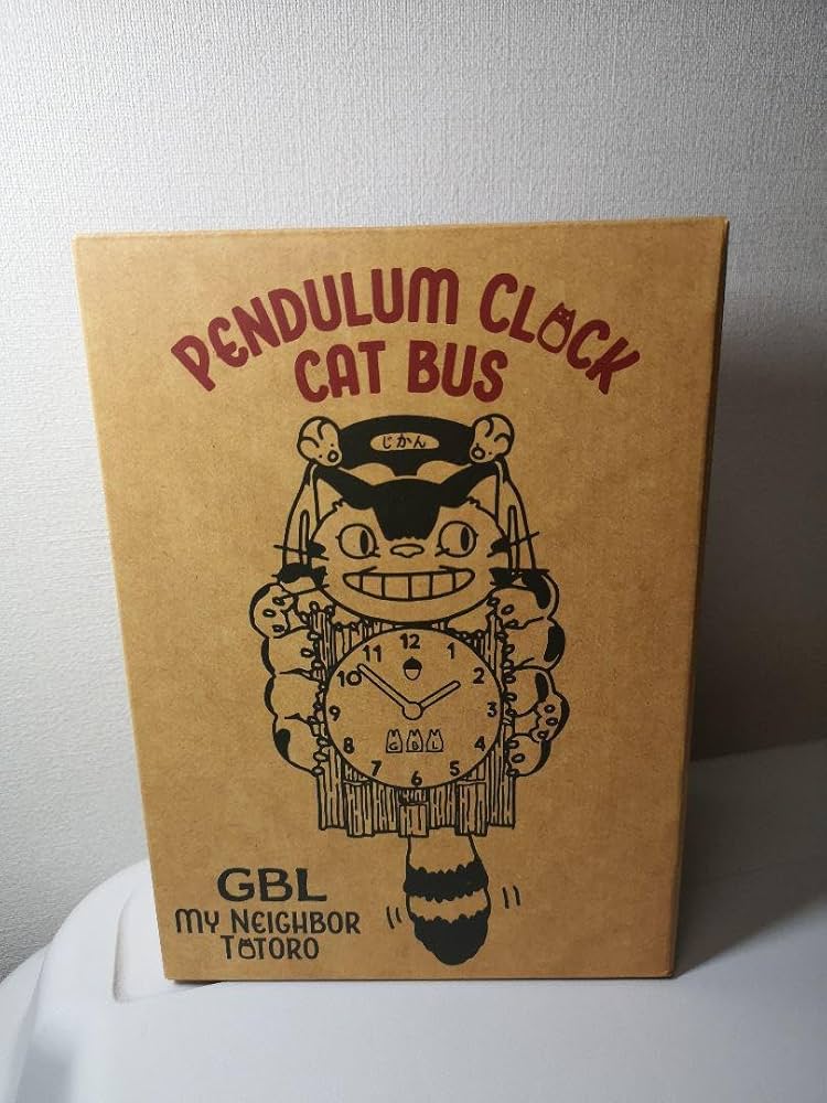 Amazon.co.jp: GBL となりのトト? ネコバス 振り子時計 ジブリ