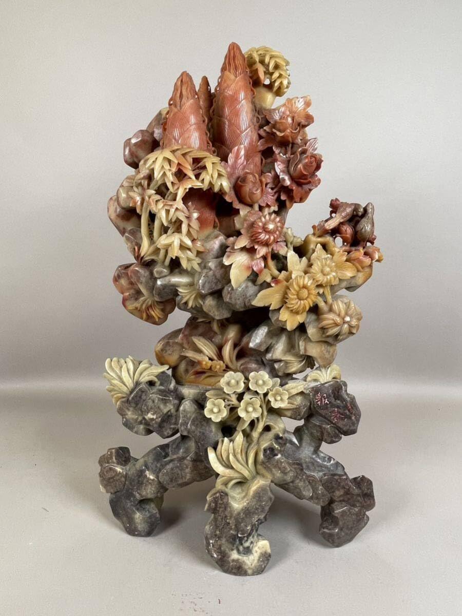 Amazon.co.jp: 寿山石花彫刻 花 筍 鑑賞石 置物 飾り 玉石 天然石 品