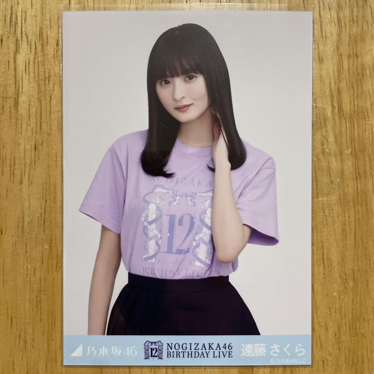 Amazon.co.jp: 乃木坂46 遠藤さくら 12thBDライブTシャツ 生写真