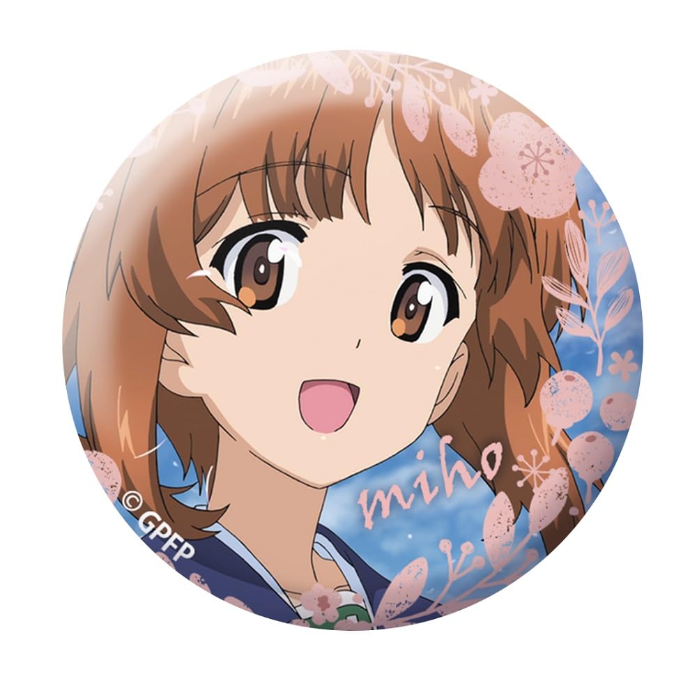 Amazon.co.jp: ガールズ＆パンツァー 最終章 西住みほ 缶バッジセット