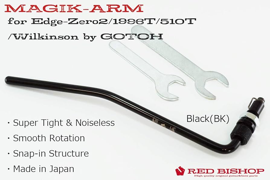 Amazon.com: RED BISHOP MAGIK-ARM for EDGE-ZERO2/1996T/510T