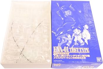 Amazon.co.jp: 新世紀エヴァンゲリオン劇場版BOX【劇場版】 [Laser