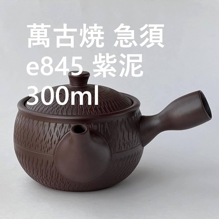 61kmBMm4OCL._AC_UF894,