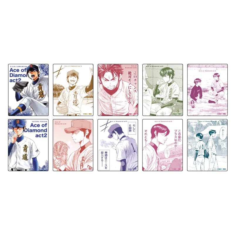 Amazon.co.jp: ダイヤのA actII 12 沢村栄純&降谷暁BOX [公式イラスト