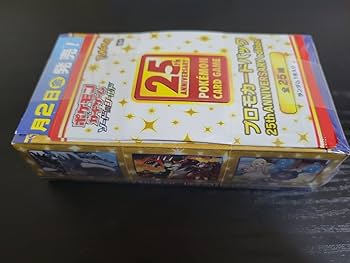 Amazon.co.jp: カード 25th Anniversary collection 1BOX & プロモ