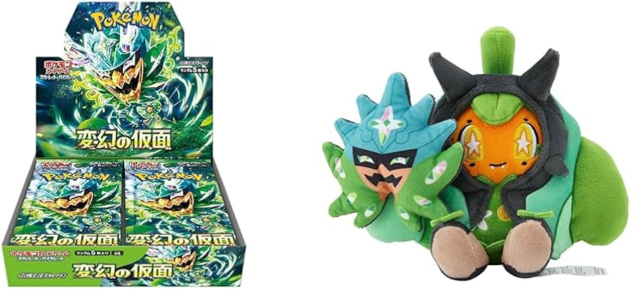 Amazon | ポケモンカードゲーム スカーレット＆バイオレット 拡張