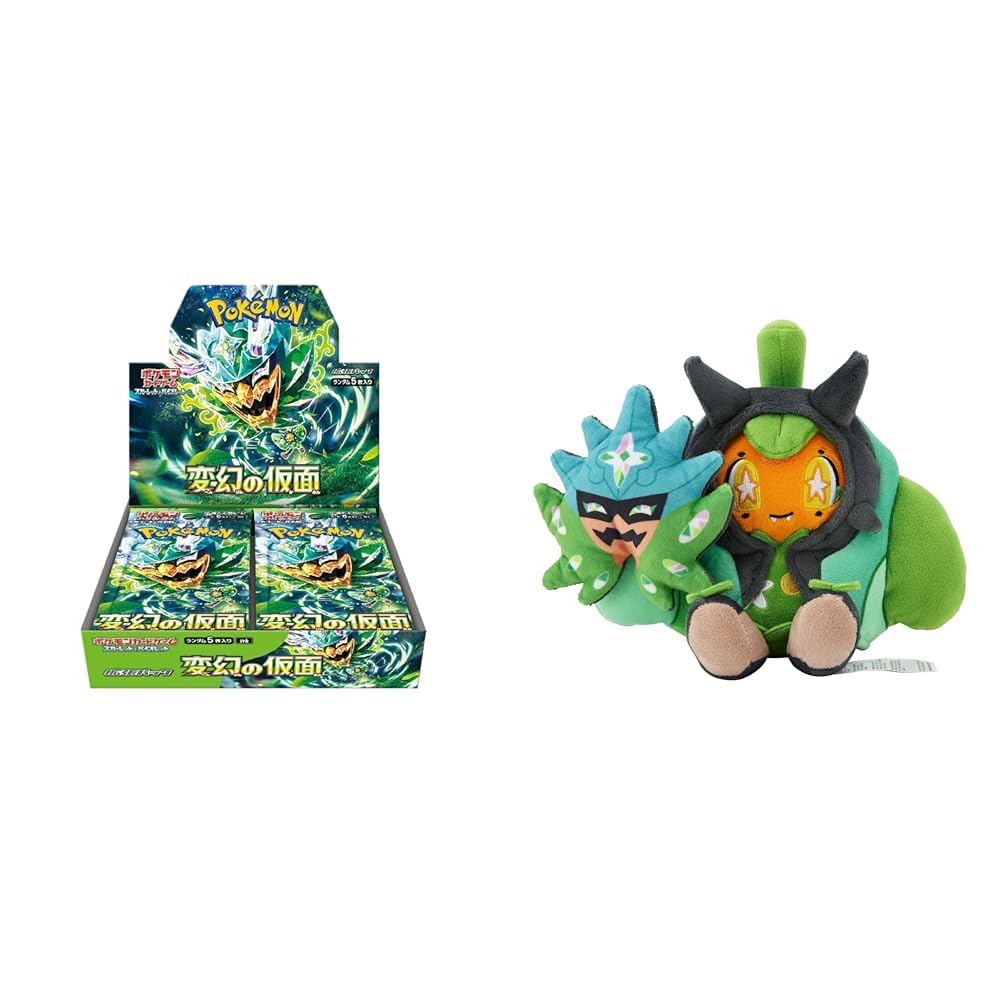 Amazon | ポケモンカードゲーム スカーレット＆バイオレット 拡張