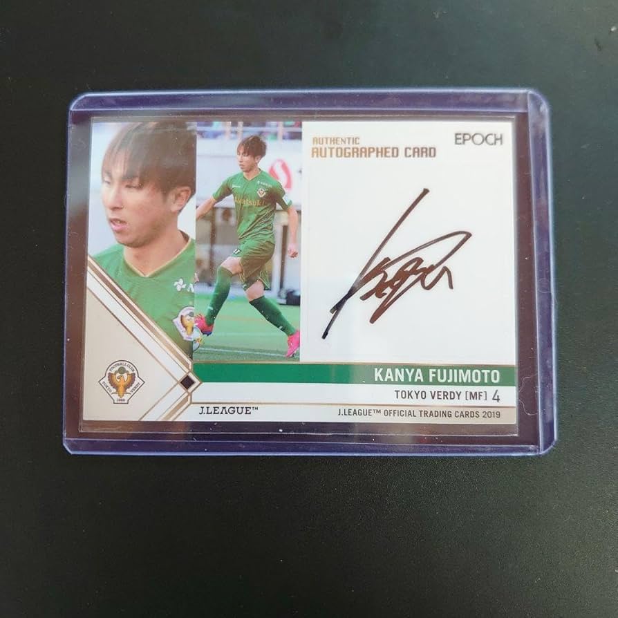 Amazon.co.jp: 2019 Jリーグ 東京ヴェルディ 藤本寛也 直筆サイン