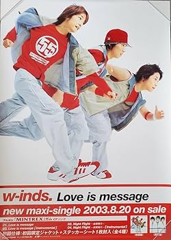 Amazon.co.jp: w-inds. 用告知ポスター B2サイズ 4枚セット まとめて