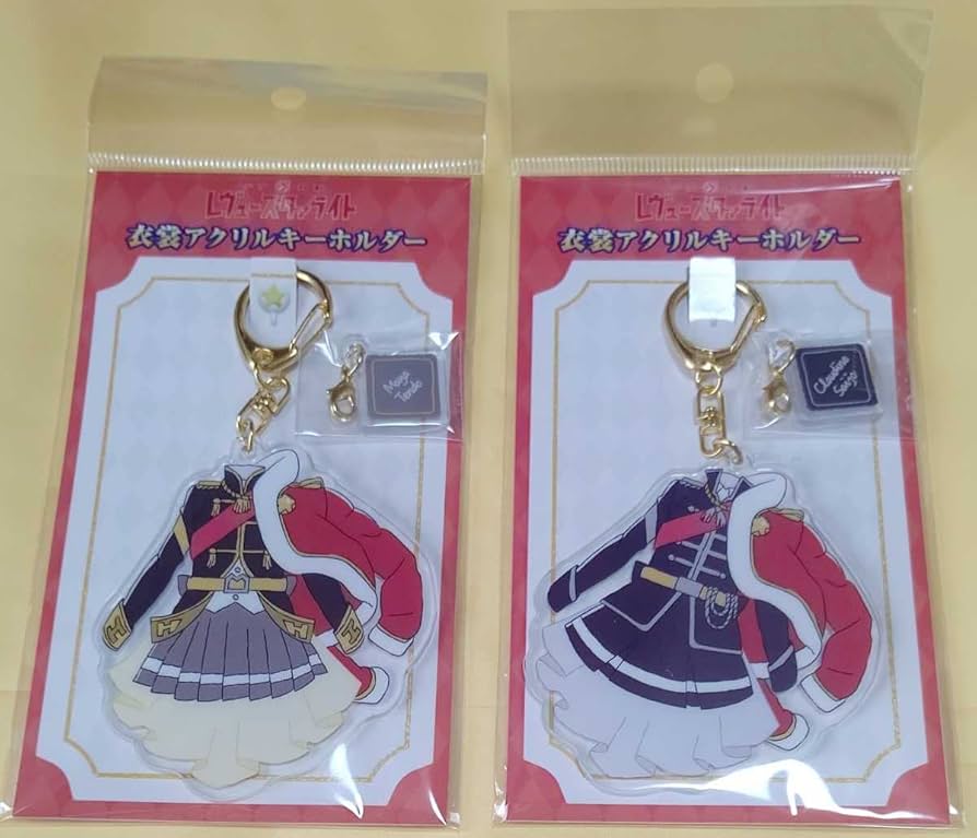 Amazon.co.jp: 少女歌劇レヴュースタァライト 衣装アクリル