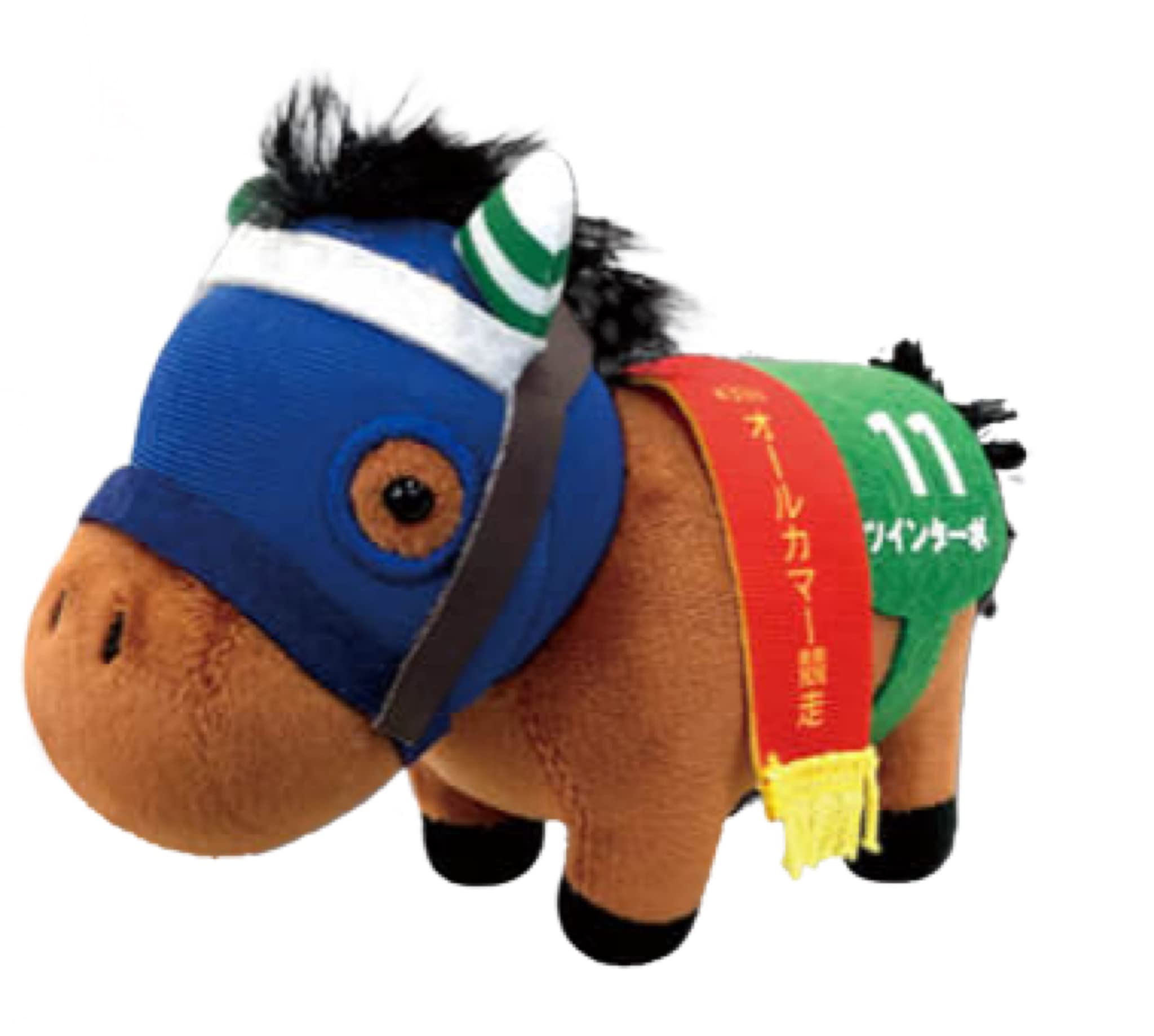 Amazon.co.jp: サラブレッドコレクション マスコットボールチェーン4