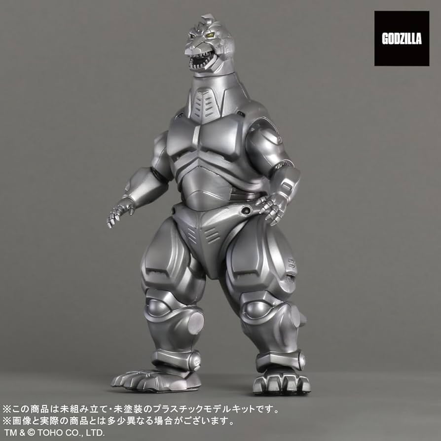 Amazon | 東宝 TOHO MONSTERS KIT 002 メカゴジラ(1993) 約160mm