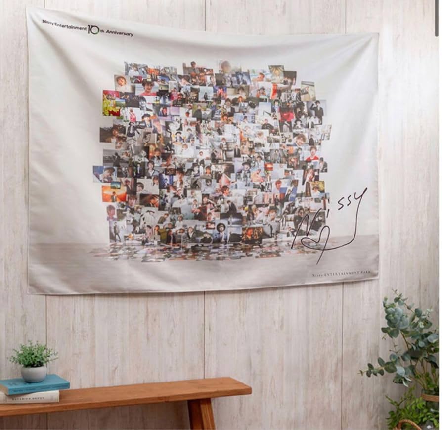 Amazon.co.jp: Nissy 西島隆弘 特大ファブリックポスター AAA Nissy