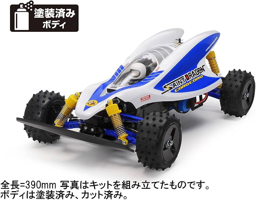 Amazon.co.jp: タミヤ(TAMIYA) 1/10 電動RCカー 特別企画 No.159 1