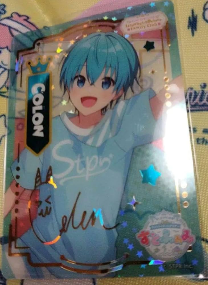 Amazon.co.jp: すとふぁみ ふぁみこれ すとぷり カード ころんくん