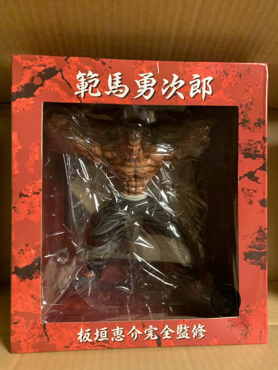 Amazon.co.jp: 【未開封 RDF 地上最強の生物 範馬勇次郎 流通限定版