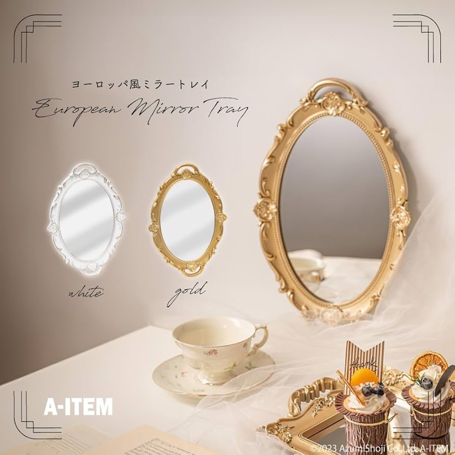 Amazon.co.jp: A-ITEM アンティーク鏡 ブロンズ ホワイト 壁掛け