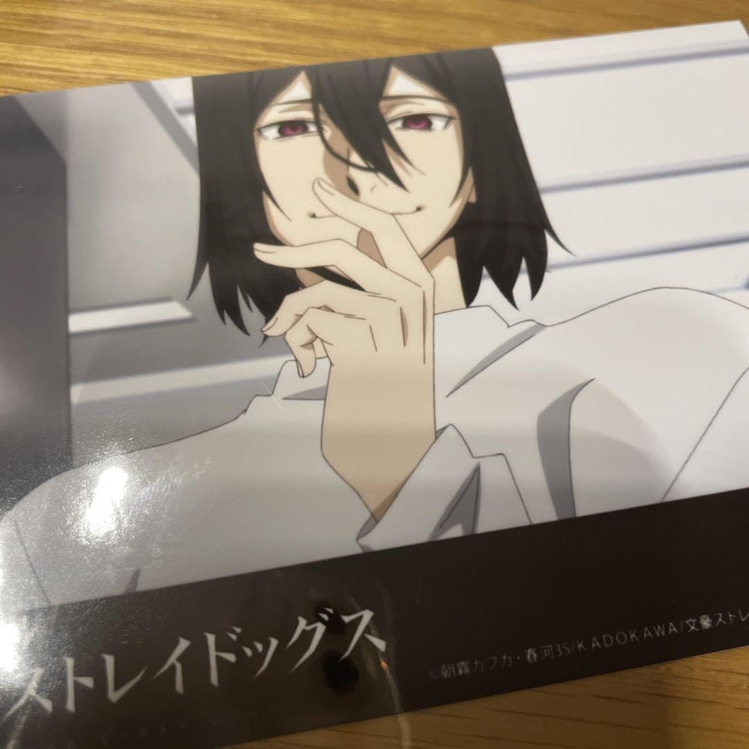 Amazon.co.jp: フョードル ドストエフスキー 文スト ブロマイド 特典