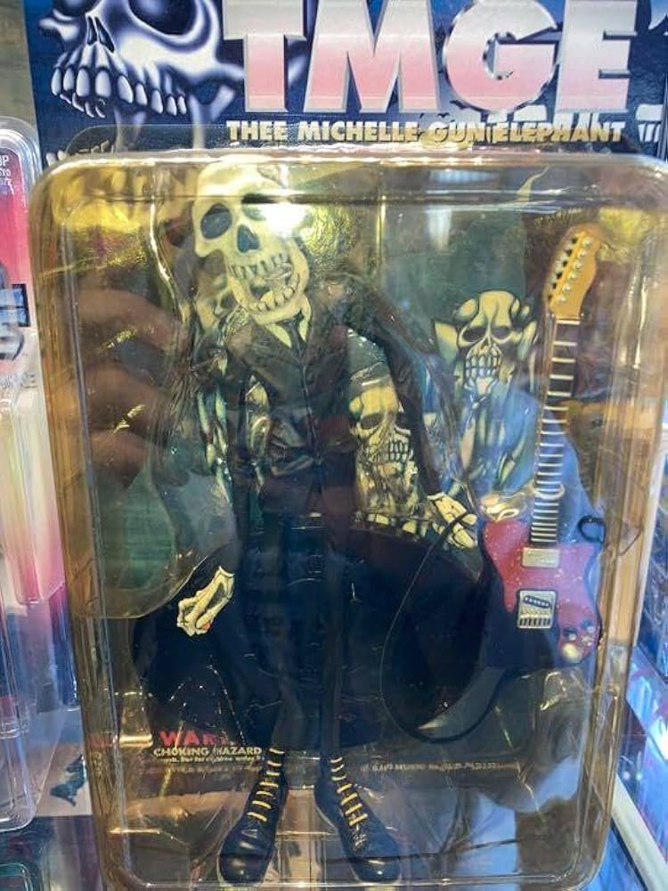 Amazon | メディコムトイ アベフトシ フィギュア ミッシェルガン