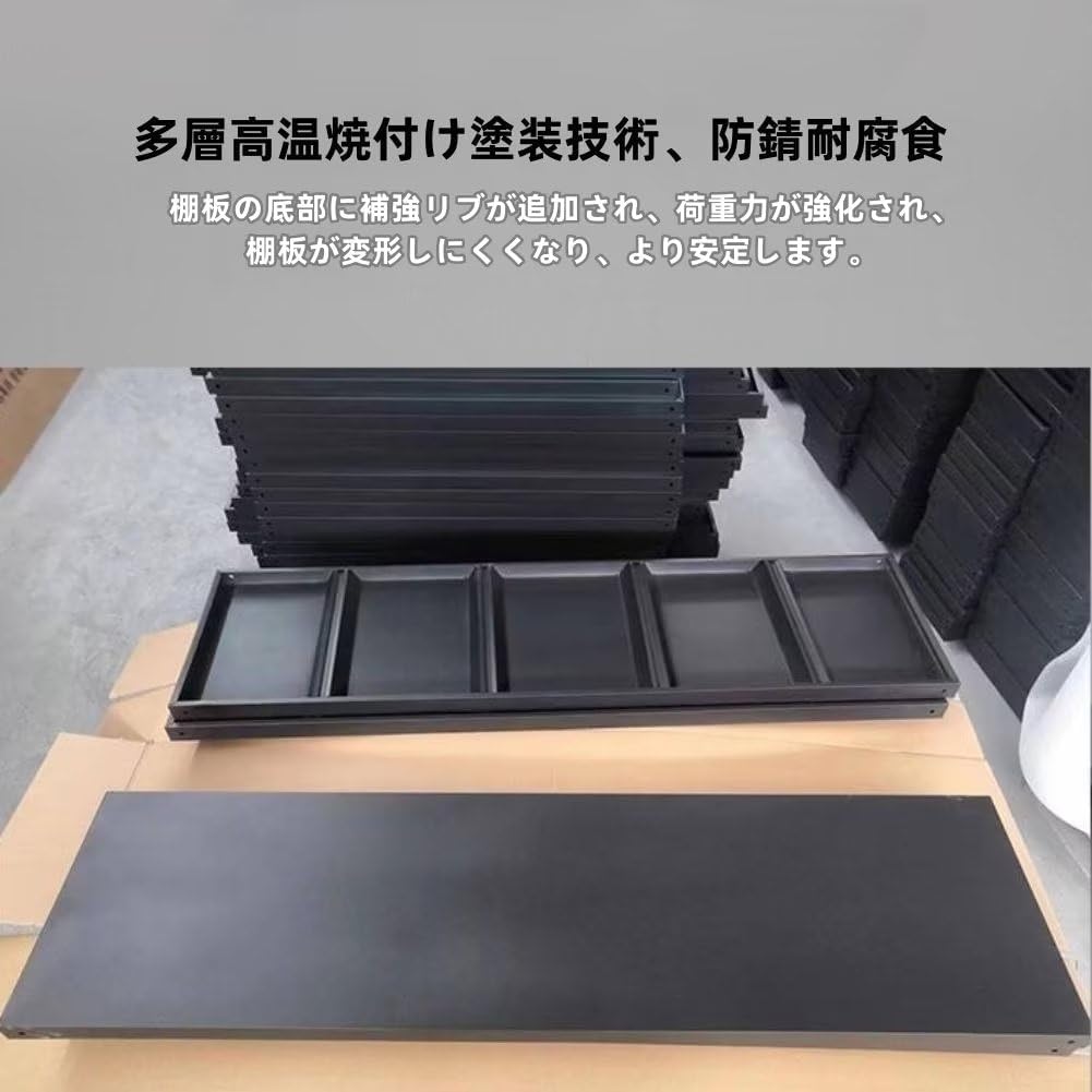 Amazon｜Jiza スチールラック 倉庫収納 業務用メタル 棚 4段 耐荷重