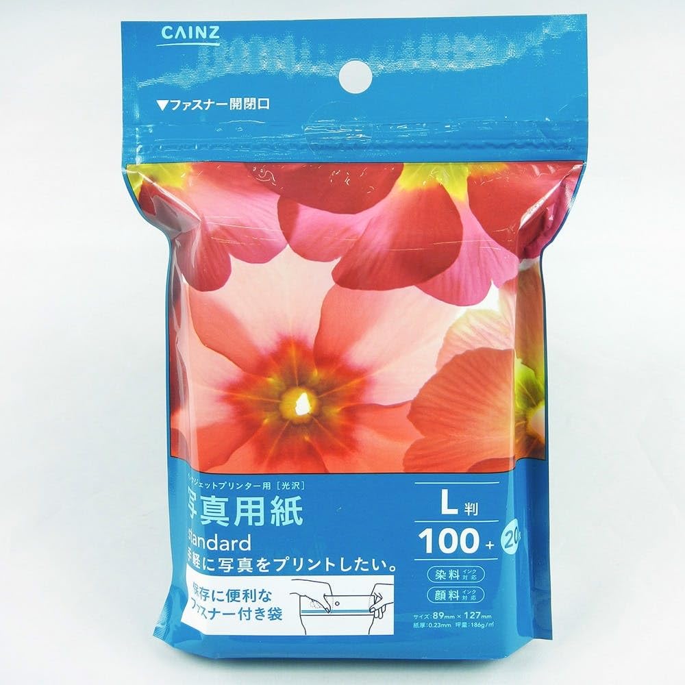 Amazon | カインズ(CAINZ) 写真用紙Std L判 120枚 光沢 ファスナー付き