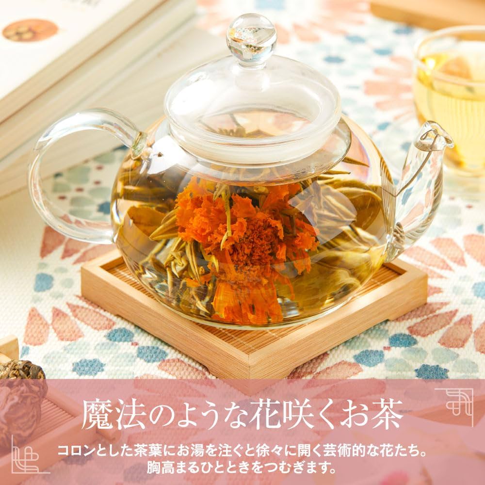 Amazon.co.jp: リムテー 女性に人気 お茶 ギフト カーネーション 花