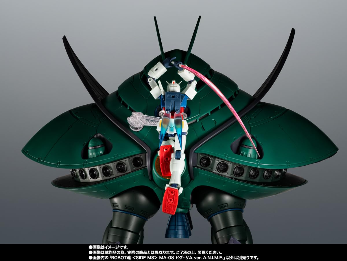 Amazon | ROBOT魂 ＜SIDE MS＞ MA-08 ビグ・ザム ver. A.N.I.M.E.