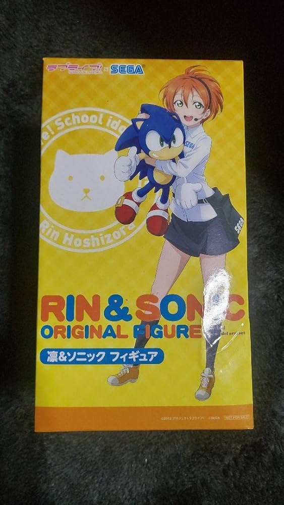 Amazon.co.jp: ラブライブ セガスタッフイメージガール凛ちゃん 星空凛