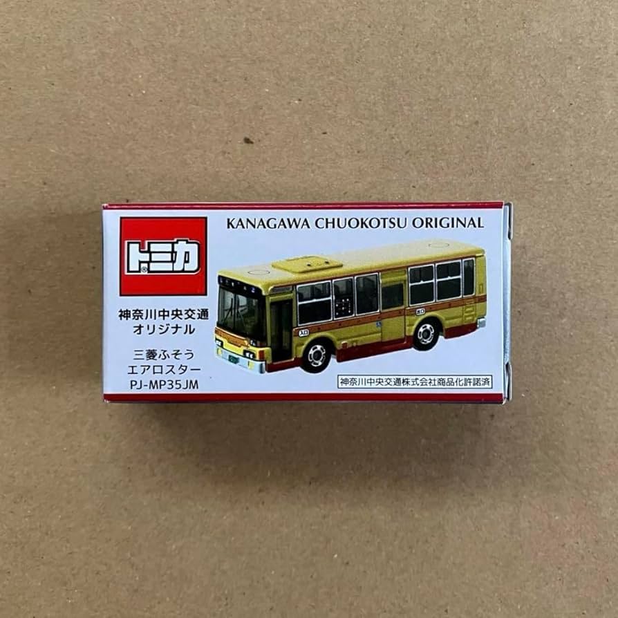 Amazon.co.jp: タカラトミー(TAKARA TOMY) トミカ 神奈中バス模型［No