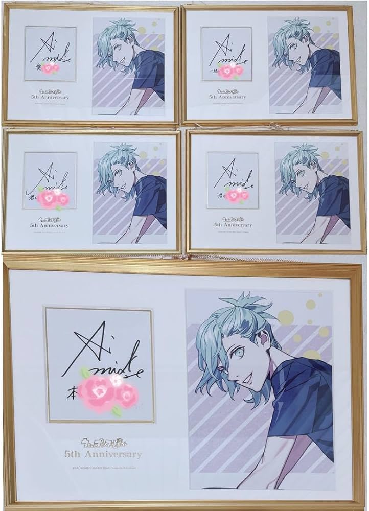 Amazon.co.jp: うたプリ 美風 藍 5th メモリアルフォト コメント全種