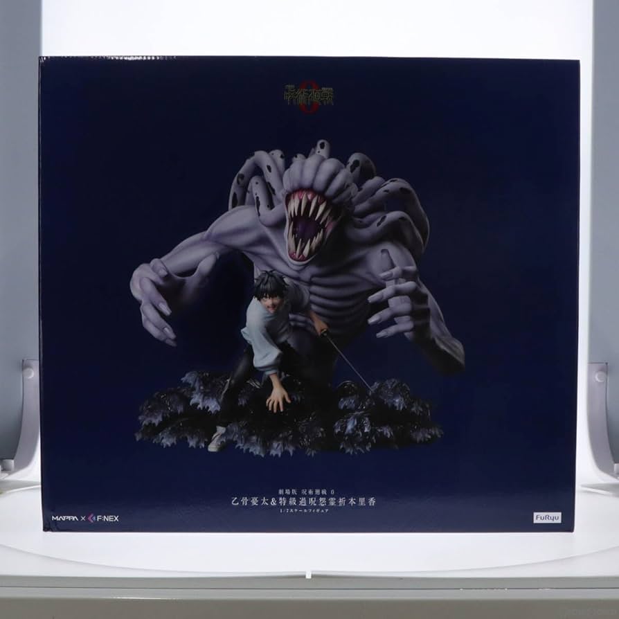 Amazon | [FIG]F:NEX限定 乙骨憂太&特級過呪怨霊祈本里香(おっこつゆう
