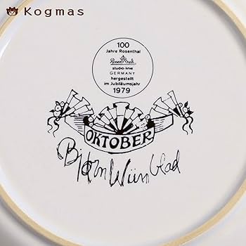 Amazon.co.jp: 北欧ヴィンテージ Rosenthal ローゼンタール Bjorn