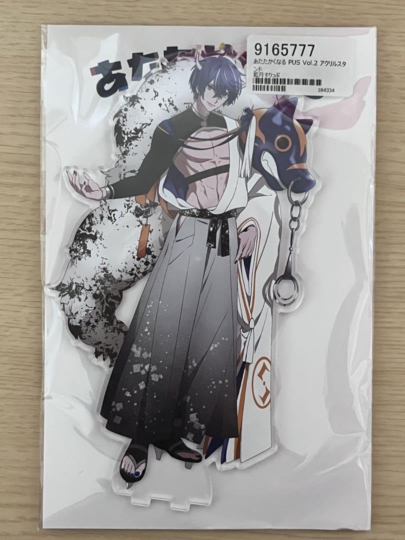 Amazon.co.jp: あたたかくなる PUS アクリルスタンド 藍月すりっぷ