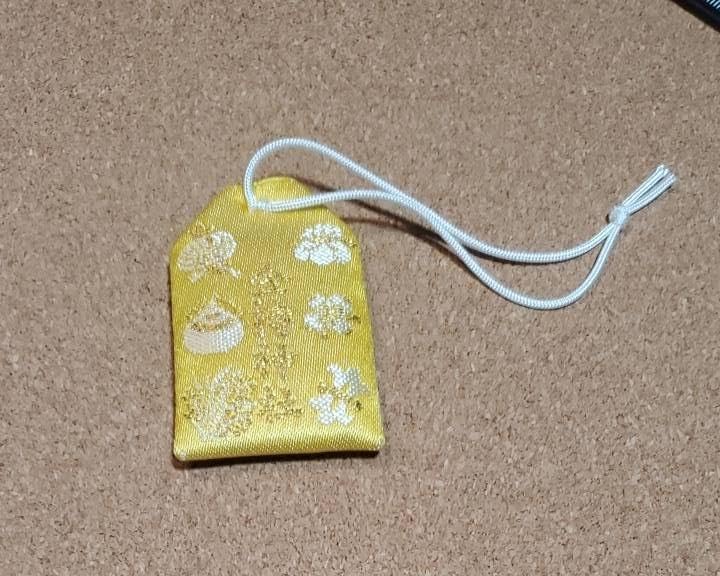 Amazon.co.jp: 金持神社(かもち神社)鳥取県 金運 御守り（お守り）天赦