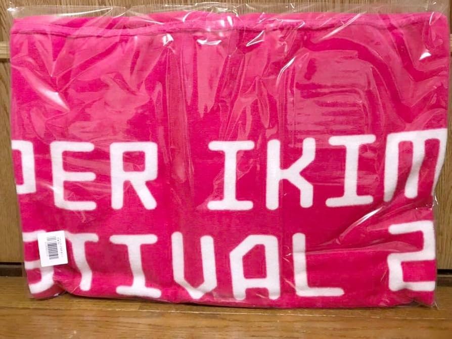 超レア‼︎2016年地元でshow‼︎イッキーモンキーになれちゃうフード