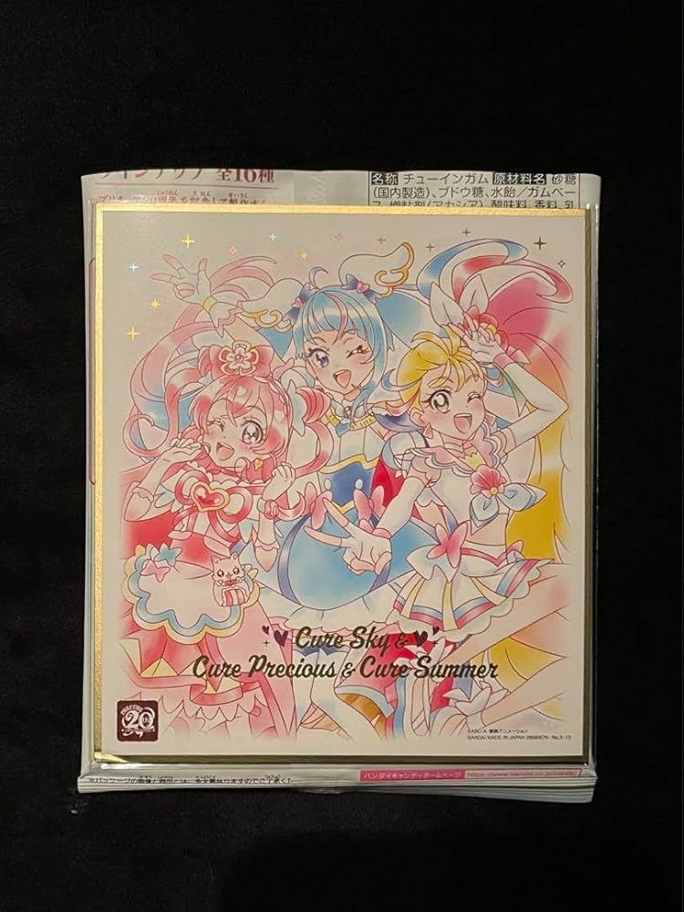 Amazon.co.jp: プリキュア 色紙ART 20周年スペシャルキュアプレシャス