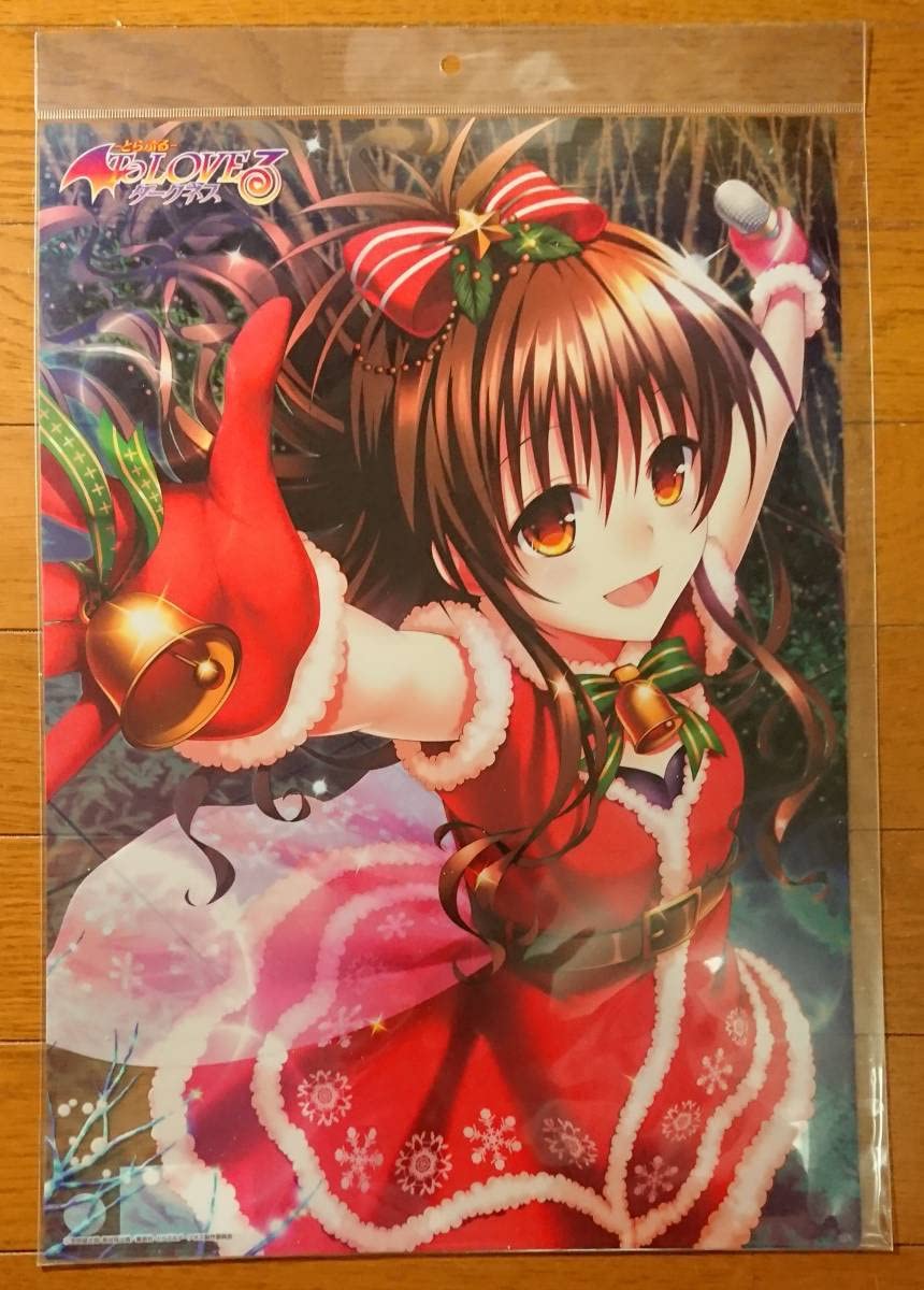 Amazon.co.jp: ToLOVEる-とらぶる- ダークネス A3クリアポスター 結城