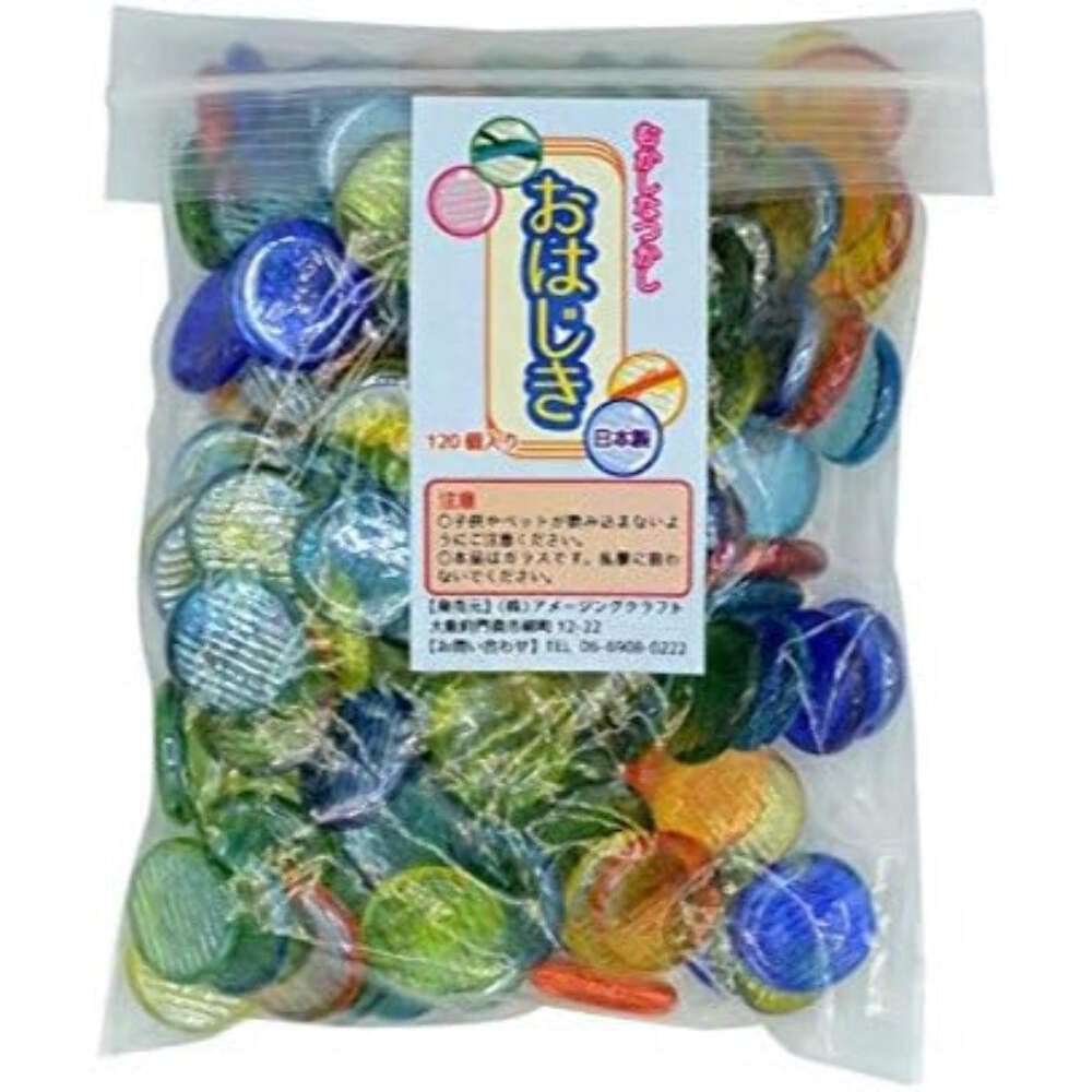 Amazon.co.jp: 日本製 おはじき 120個入り 17mm 5色ミックス : おもちゃ