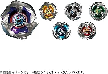 Amazon.co.jp: タカラトミー(TAKARA TOMY) BEYBLADE X ベイブレードX