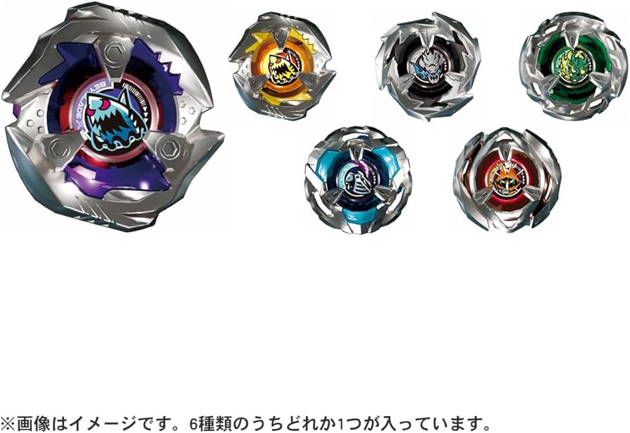 Amazon.co.jp: タカラトミー(TAKARA TOMY) BEYBLADE X ベイブレードX