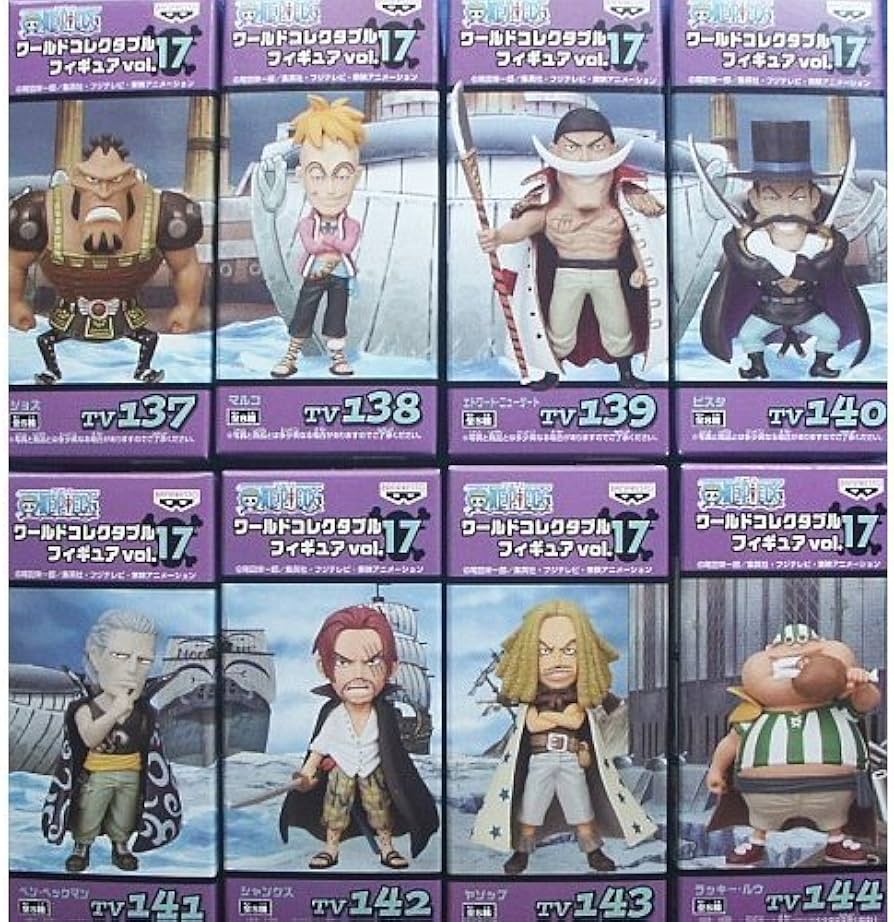 Amazon.co.jp: ワンピース ワールドコレクタブルフィギュア vol.17 全8