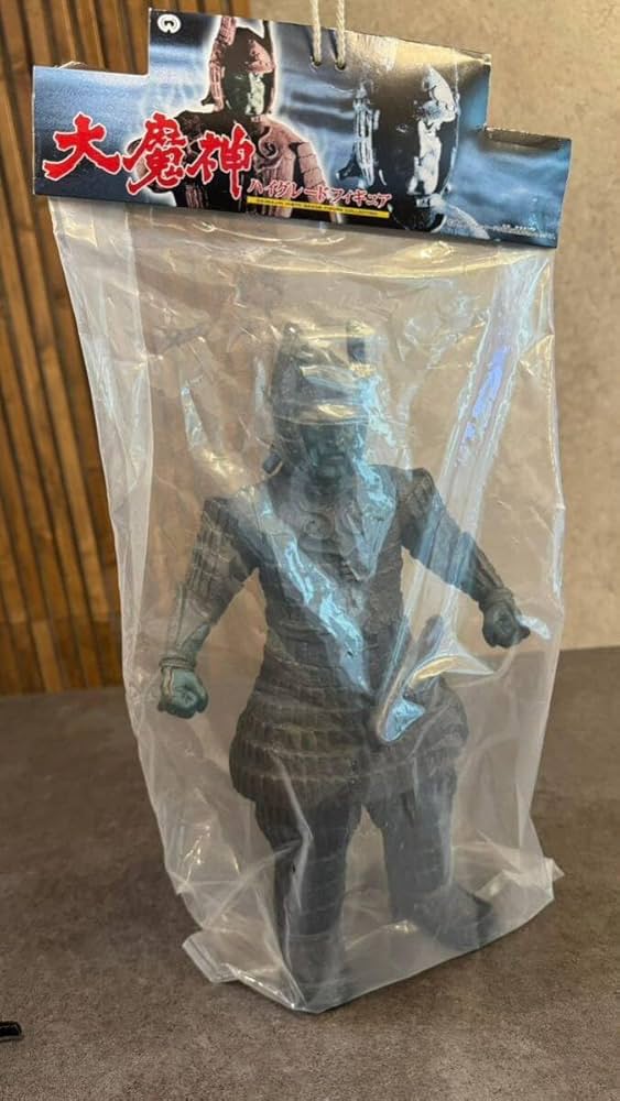 ハイグレードフィギュア Gx53 Ver.2 X-Plus 1999年