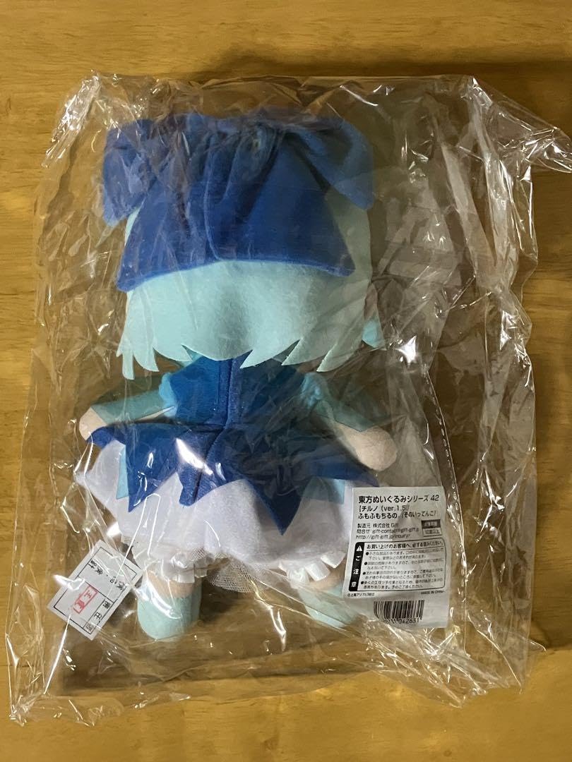 Amazon.co.jp: 東方ぬいぐるみシリーズ 42 [チルノ ver.1.5 ]ふもふ