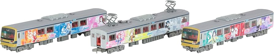 Amazon | 鉄道コレクション 鉄コレ 伊豆箱根鉄道7000系 7502編成 ラブ